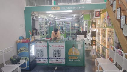 Akshar Medicos