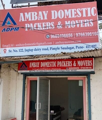 Ambay Domestic Packers and Movers