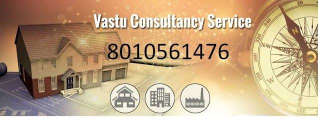 Astro Consultant (Best Commercial Astro Consultant, Vaastu Shastra, Vaastu Expert in Inida ) Pune