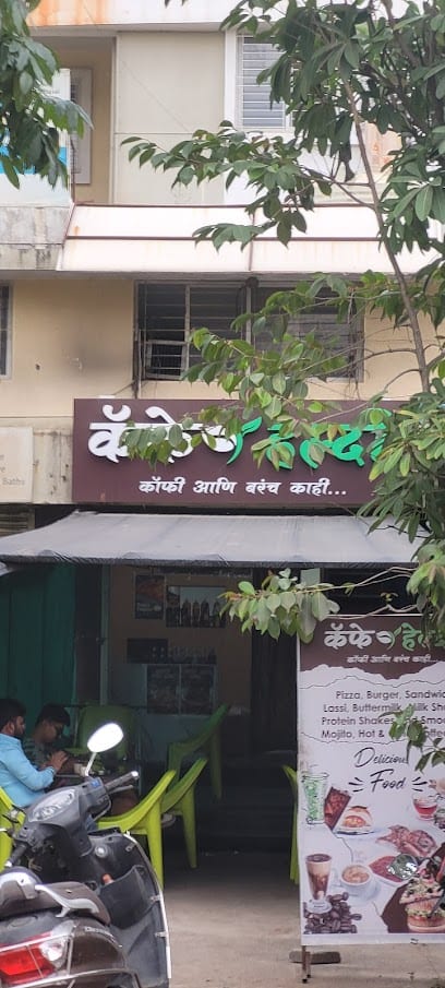 Cafe Healthy