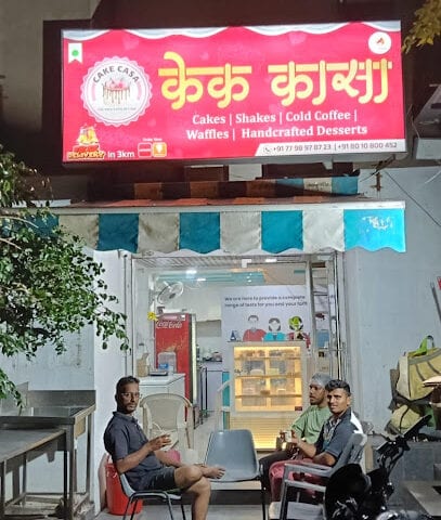 Cake Casa - Famous Cake Shop In Pune