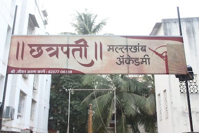 Chhatrapati Mallakhamb Academy, Warje