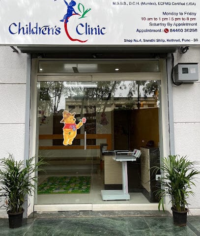 Childrens Clinic- Dr.Rajashri Purohit
