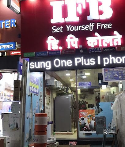 D.P. Kolte Sales Corporation, Warje, Pune