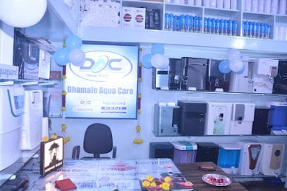 Dhamale Aqua Care