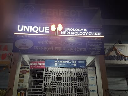 Dr. Harshad V Toshniwal | Urologist | Sinhagad Road
