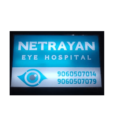 Dr Supriya Agashe Eye Clinic Warje