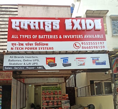 Exide Battery & Inverter (N-Tech Power Systems)