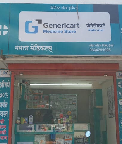 Genericart Medicine Store