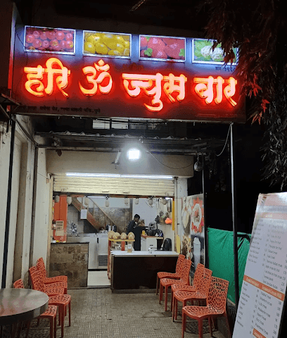 Hari Om Juice Bar - Kothrud | Fresh Fruit Juices & Milkshakes