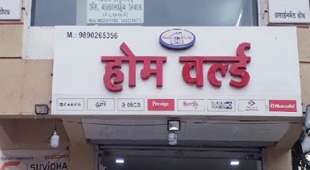 Home World - Home Appliances store Pune