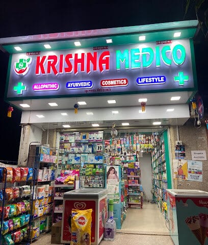 Krishna medico Warje
