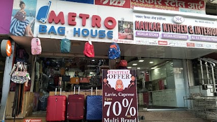 METRO BAG HOUSE & near me best shop VIP SKY BAG safari American t & best repair bag shop