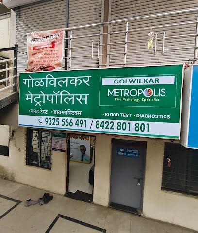 METROPOLIS HEALTHCARE LAB