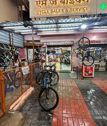 MJ Bikes/MJ cycles(Doorstep Bicycle service)