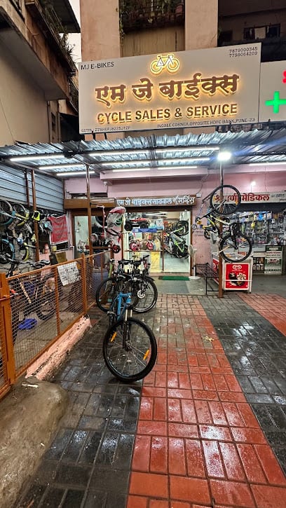 MJ Bikes/MJ cycles(Doorstep Bicycle service)