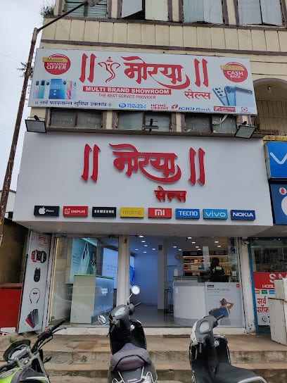 MORYA SALES