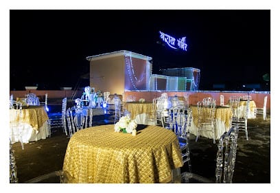 Maratha Mandir Banquets
