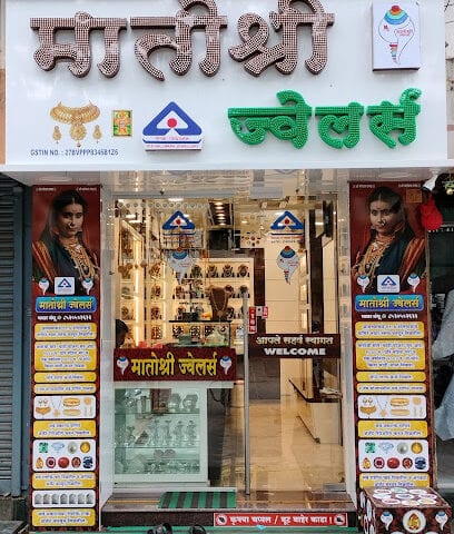 Matoshree Jeweller's