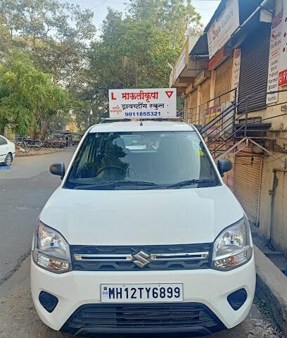 Maulikrupa Motor Driving School