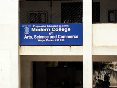 Modern College of Arts, Science and Commerce, Warje