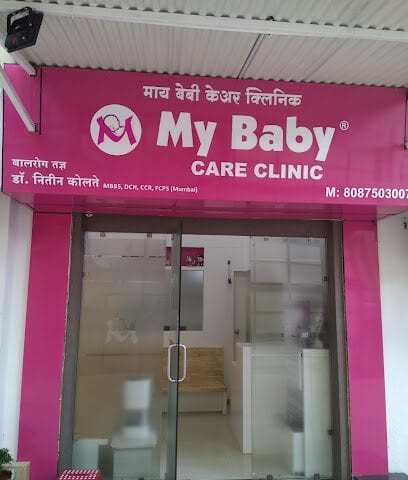 My Baby Care Clinic