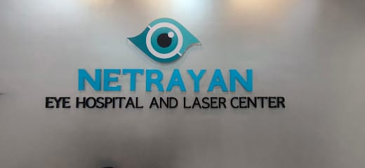 Netrayan Clinic