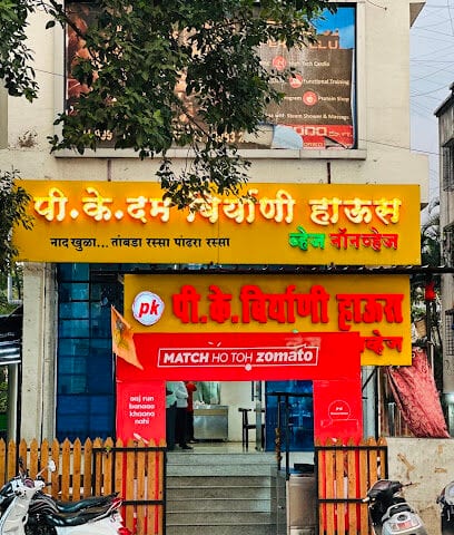 PK Biryani House Warje