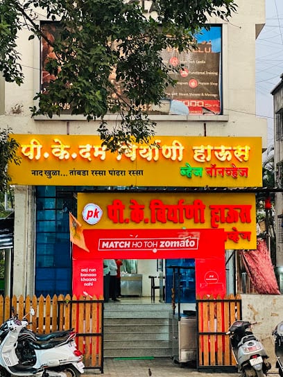 PK Biryani House Warje