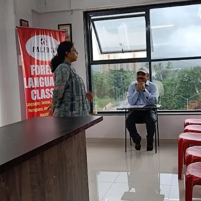 Palingo German ,English speaking ,Grammar classes Offline classe,D-908, Asawari society, Nanded City, Sinhaghad Road