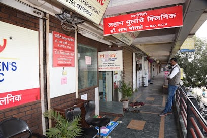 Priority Children's Clinic, Kakade Plaza, Dr Sham Bhosale