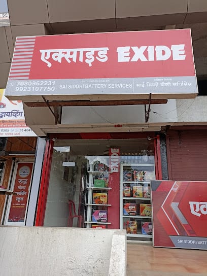 Sai Siddhi Battery Services authorised EXIDE