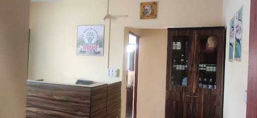 Samarpan Homeopathic Clinic and Holistic Cure Center
