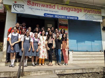 Samwaad Language Institute