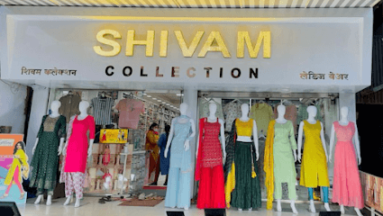 Shivam Collections (Ladies wear)