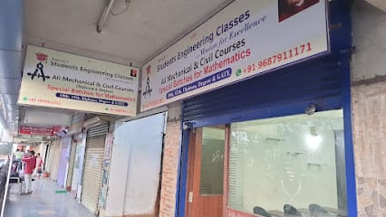 Student's Engineering Class