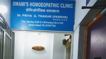 Swami's homoeopathic clinic by Dr. Priya thakar | homoeopathic consultant