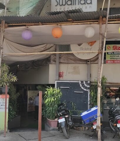 Swarnaa Vegetarian - Warje
