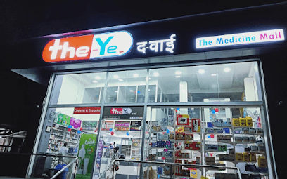 THE-YE THE MEDICINE MALL
