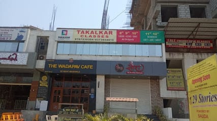 Takalkar Classes
