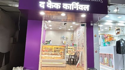 The Cake Carnival - Warje