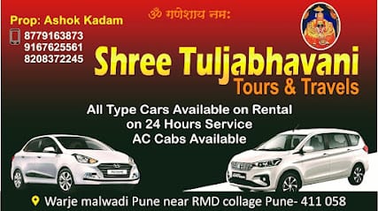 Tuljabhavani tours and travels