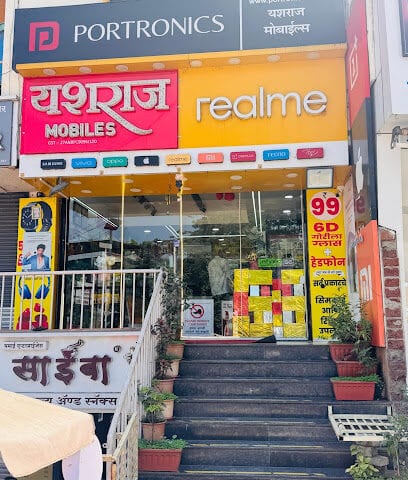 YASHRAJ MOBILES