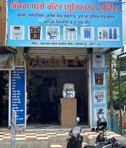 Aqua flow water purifier service