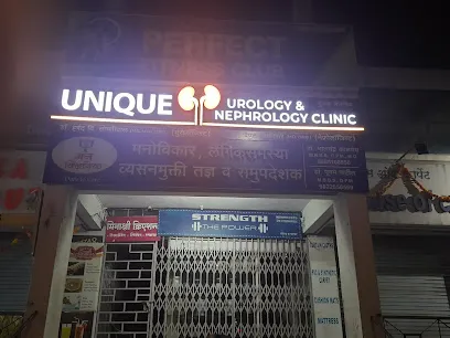 Dr. Harshad V Toshniwal | Urologist | Sinhagad Road