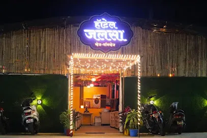 Hotel Jalsa
