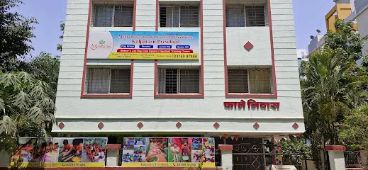Kalpataru Preschool & Day Care Centre