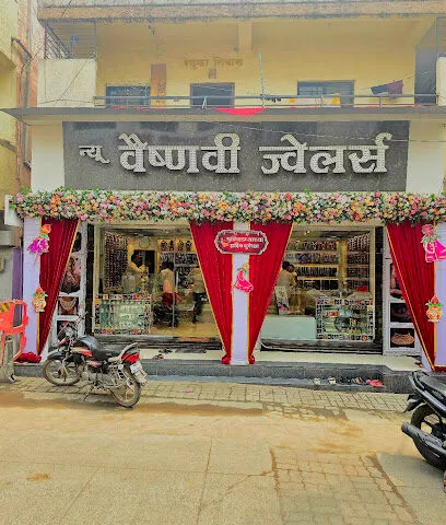 New Vaishnavi Jewellers