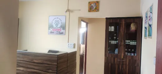 Samarpan Homeopathic Clinic and Holistic Cure Center