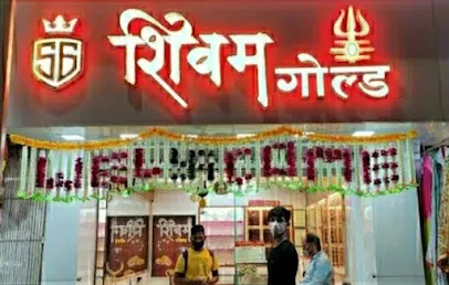 Shivam Gold Jwellery Shop in Kothrud